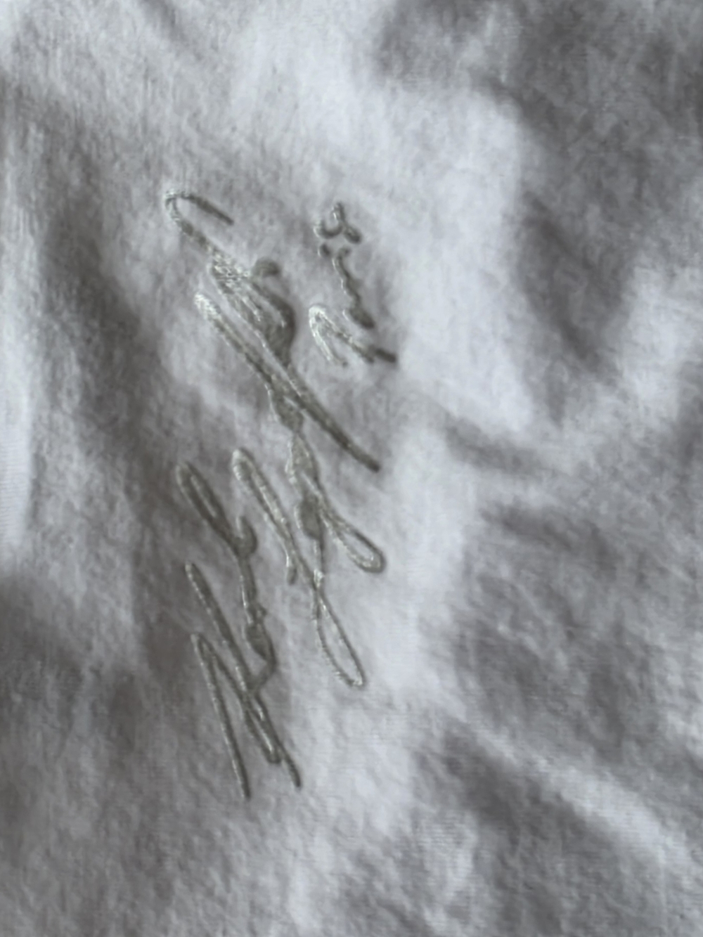 Karl Lagerfeld White Sequin Eiffel Tower Tee - Picture 4 of 5
